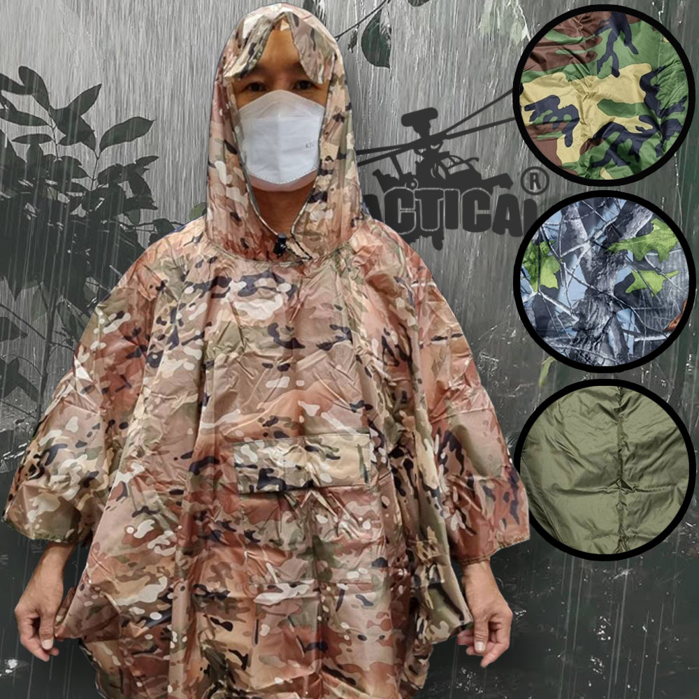 เสื้อกันฝนปันโจ (Poncho) น้ำหนักเบา