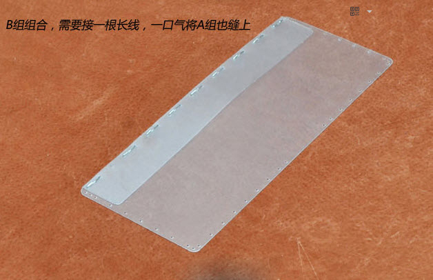 แพทเทิร์น กระเป๋าผูชาย เน้นสอดการ์ด