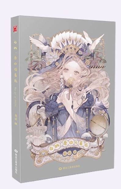 ririfa artbook