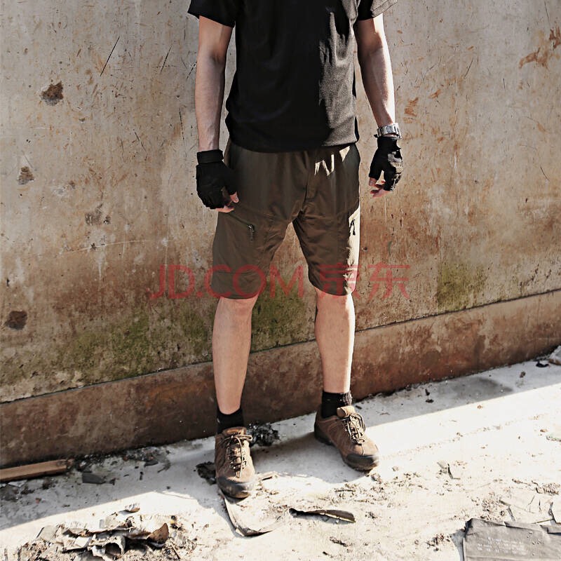 กางเกงขาสั้น Pave Hawk