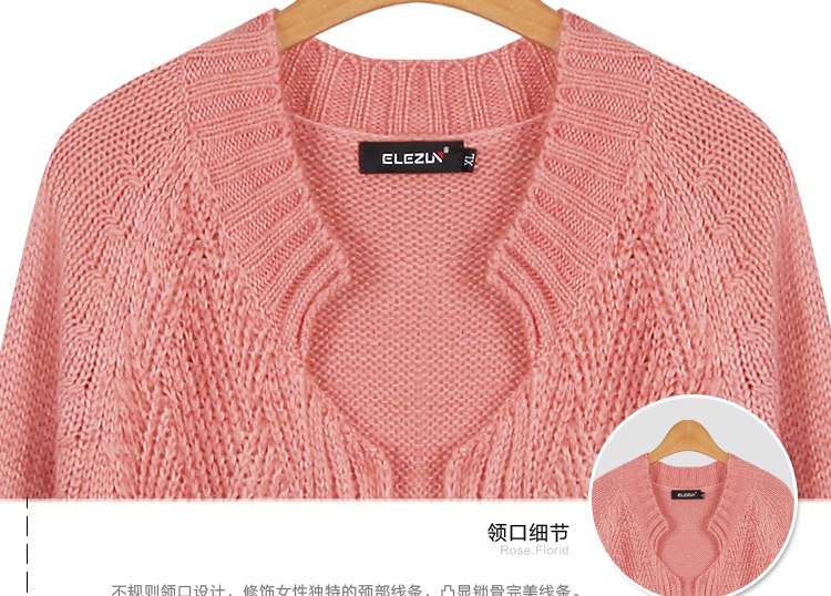 PreOrderคนอ้วน - เสื้อไหมพรมกันหนาวแฟชั่น ไซส์ใหญ่ คนอ้วน อุ่น ๆ สี : ชมพู / ฟ้า