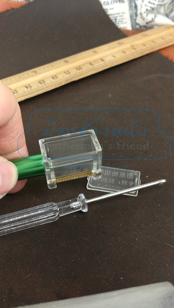 ด้ามทาสีแบบมีกล่อง ด้ามอลู รางทองเหลือง งานละเอียด