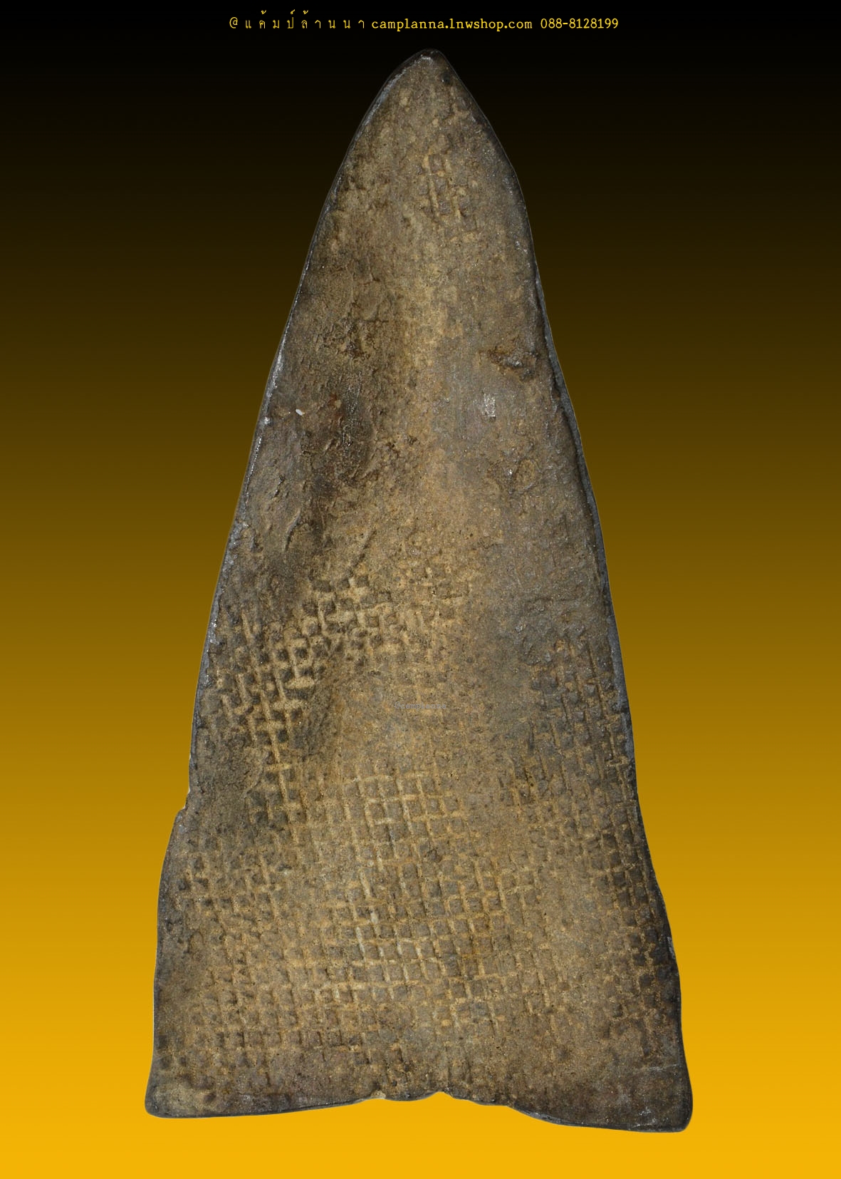 พระหูยาน พิมพ์ใหญ่ฐานบัวชั้นเดียว เนื้อชินเงิน 6.5x3.8 cm ที่สุดของที่สุดมหัศจรรย์งดงามอลังการแห่งสยามประเทศ