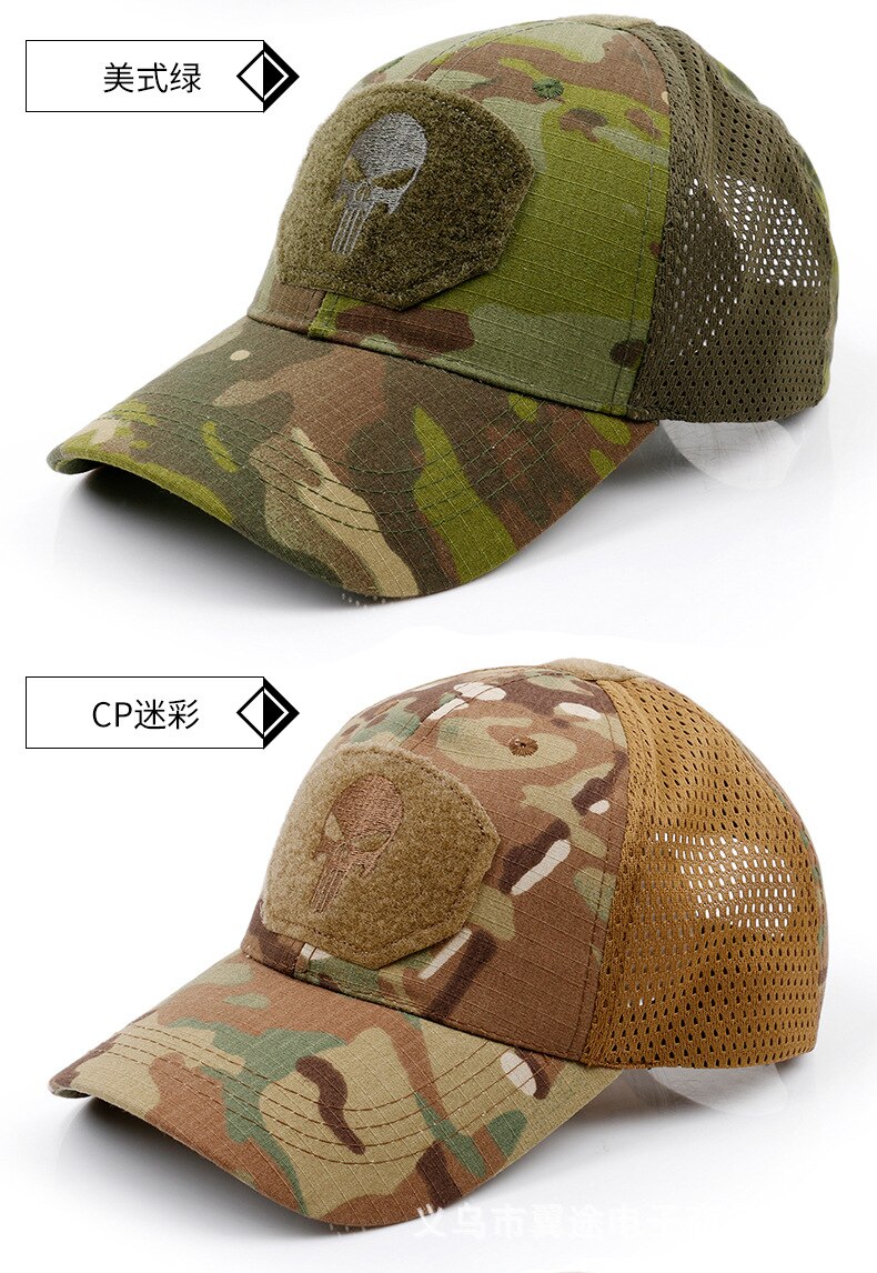 หมวกแก๊ป Punisher