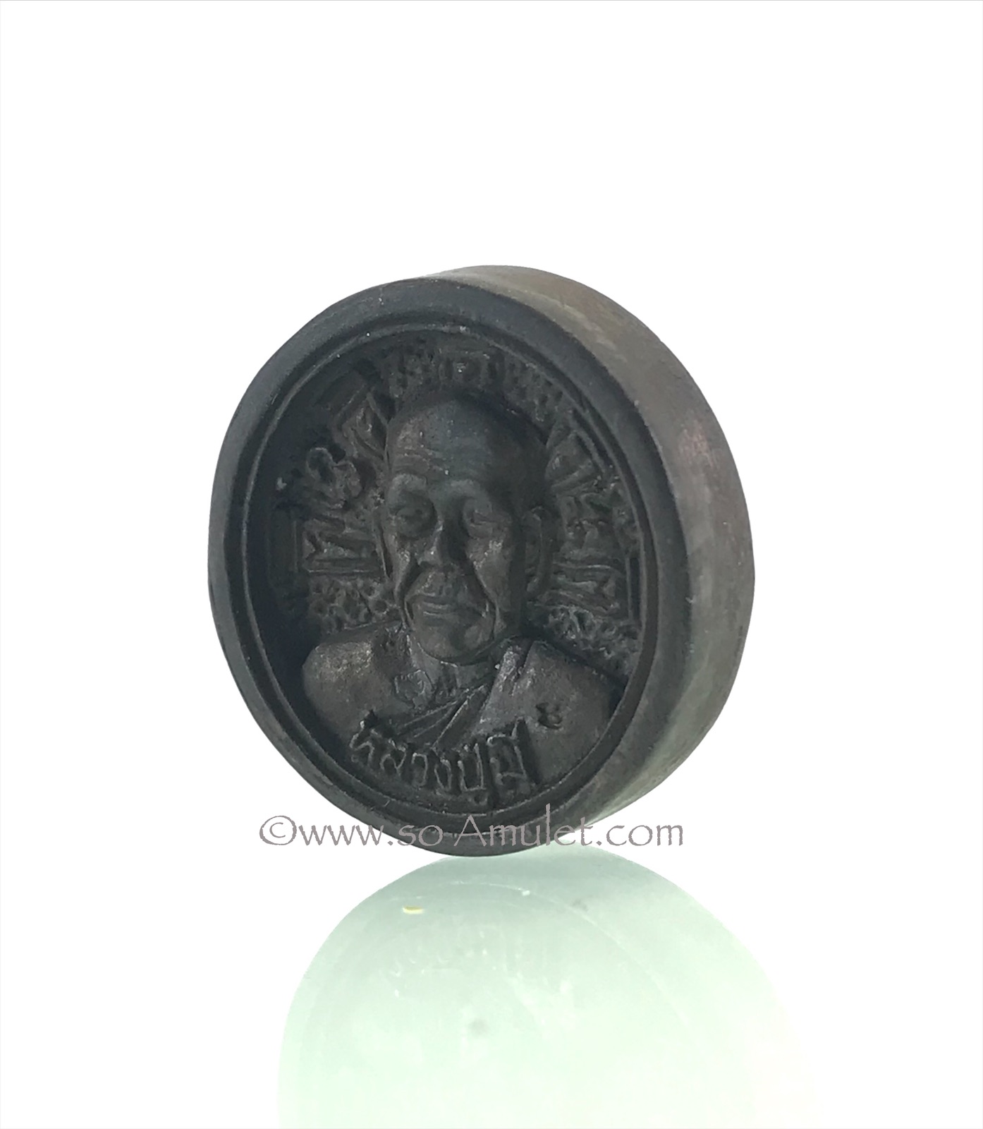 เหรียญพระธรรมจักรหล่อ(เหรียญล้อแม็กใหญ่) หลวงปู่มี วัดมารวิชัย ปี 2539 เนื้อนวโลหะ พร้อมกล่องเดิม