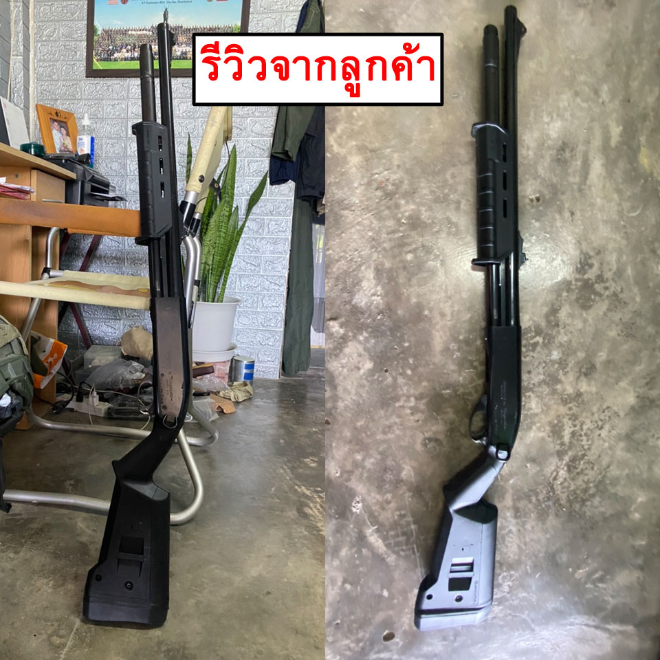 ชุดแต่งลูกซอง Remington 870