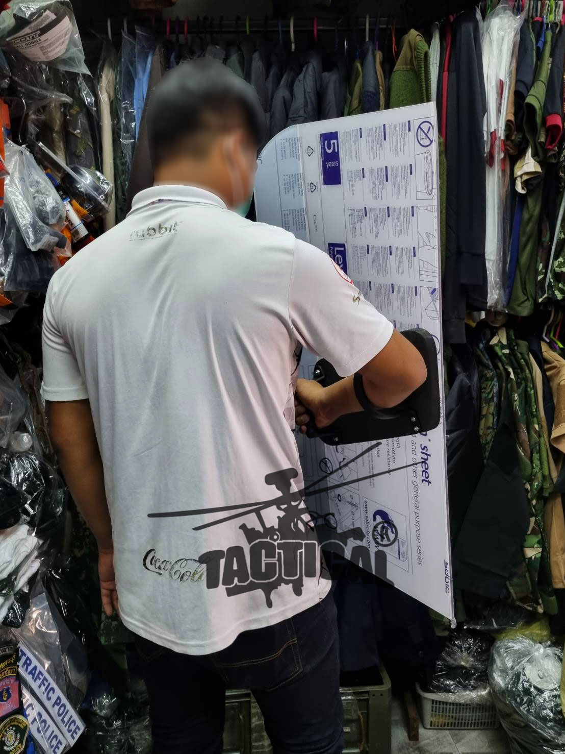 โล่ปราบจราจล