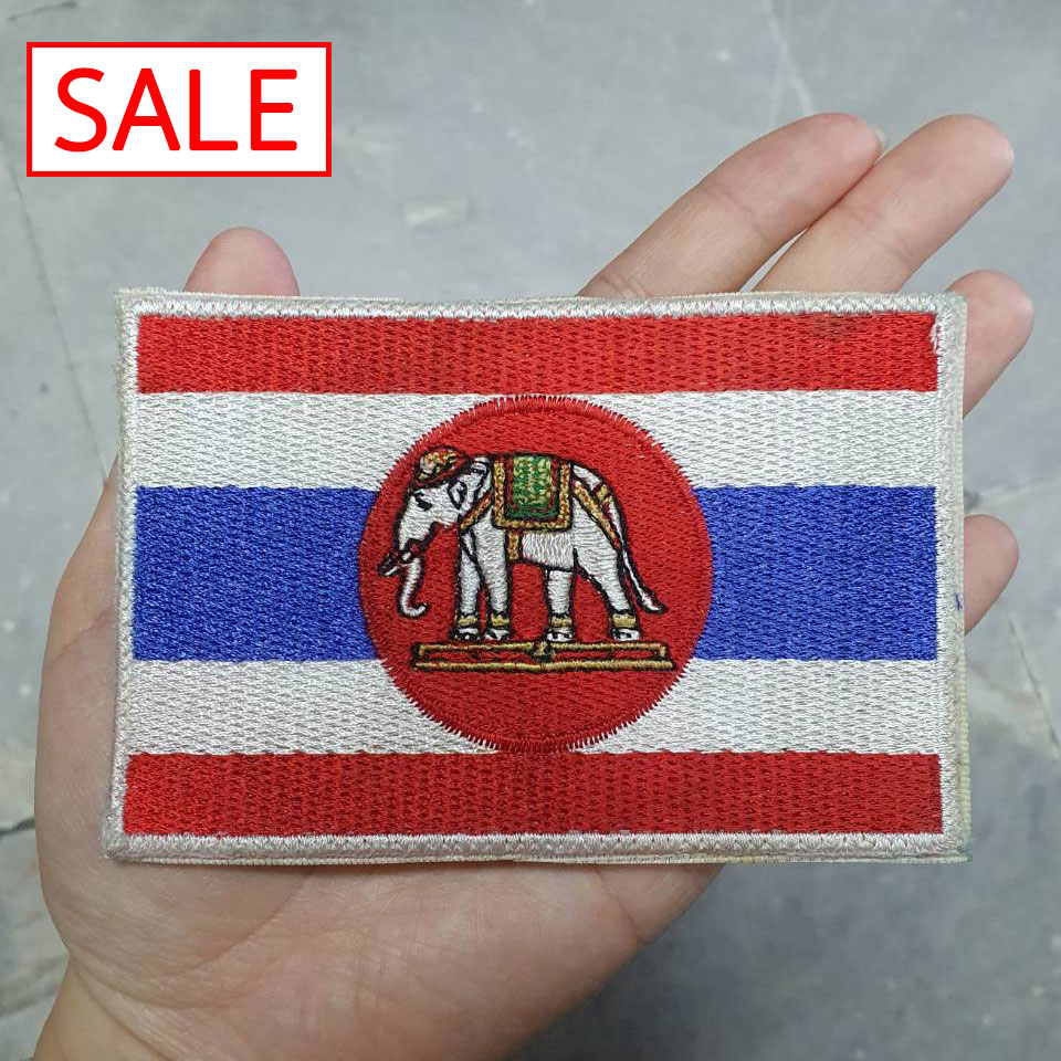 อาร์มธงชาติ ใหญ่ ขนาด 7x10.5 CM. ตีนตุ๊กแก