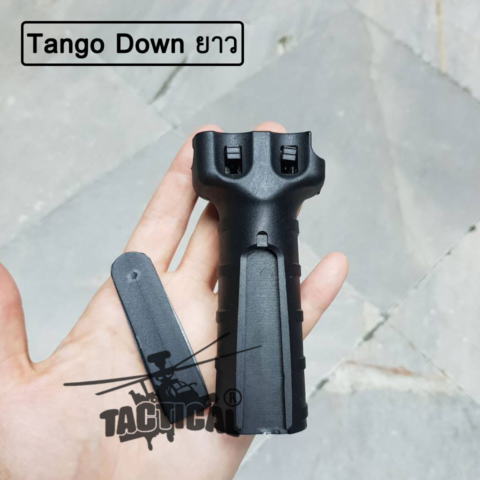 กริปมือ Tango Down ตัวสั้น/ยาว
