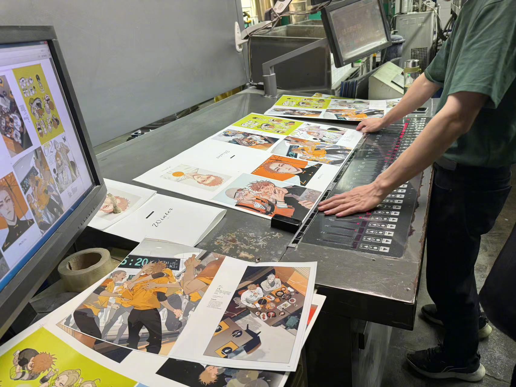 Old xian artbook 19 days (เฉพาะตัวเล่ม)