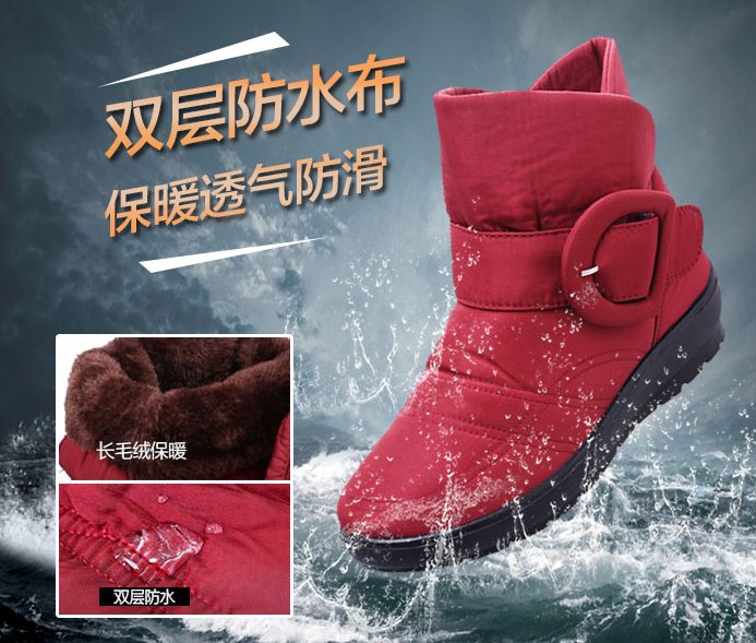 Pre Order - รองเท้ากันหนาว รองเท้าลุยหิมะ ผ้าร่มกันน้ำ ข้างในบุกำมะหยี่ อีกแบบ สูง 17cm สี : น้ำเงิน / ดำ / น้ำตาล / ไวน์แดง ไซส์ 36 / 37 / 38 / 39 / 40 / 41 / 42