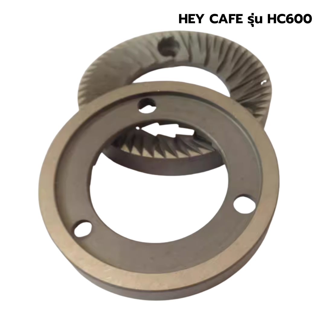อะไหล่ ฟันบด เฟืองบด ขนาด 64mm. (ขายเป็นคู่) เครื่องบดกาแฟ HEY CAFE รุ่น HC600 รหัส 1211