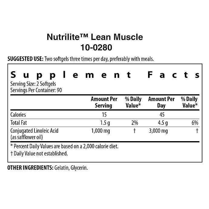 NUTRILITE Lean Muscle (CLA500) ช่วยลดน้ำหนักอย่างปลอดภัย ไม่โยโย้ เร่งการเผาผลาญไขมัน ผลิตจากดอกคำฝอย 100% Amway USA