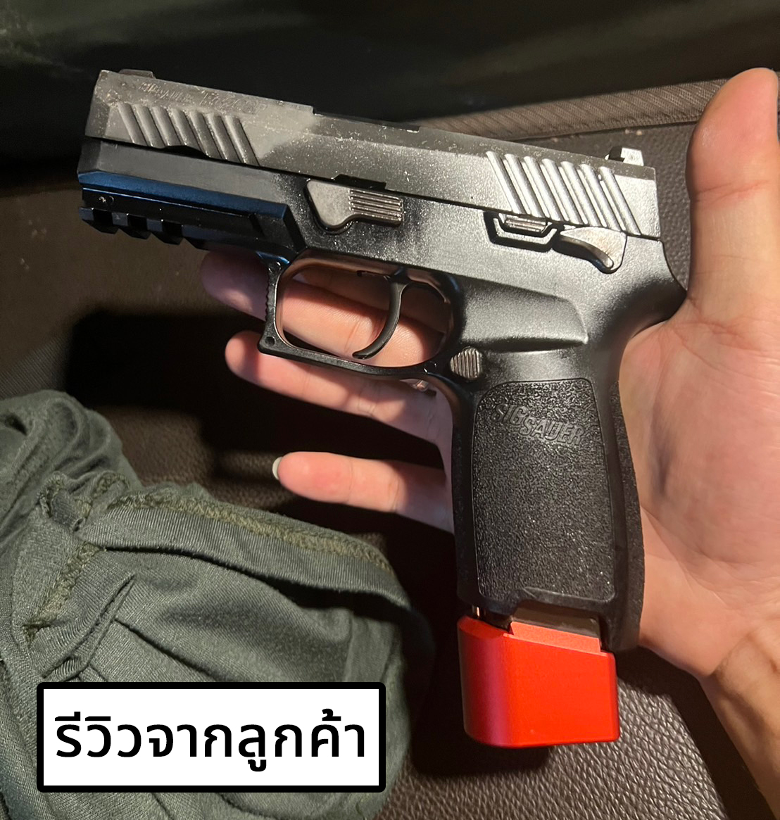 ส้นแม็ก +5 TTI - Sig Sauer P320