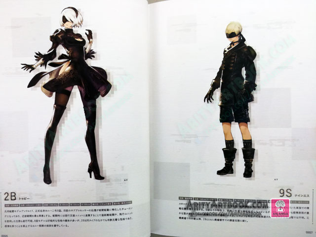 NieR: Automata Art Record Collection