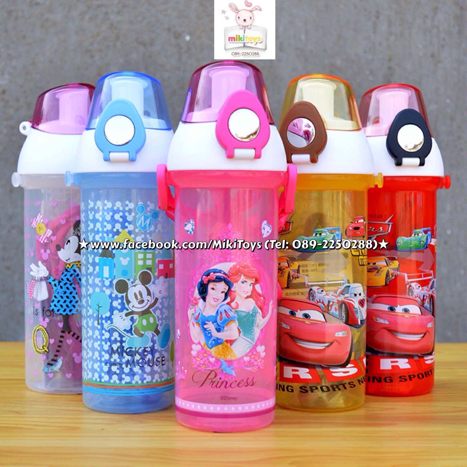 กระติกน้ำมินนี่เมาส์ Minnie Mouse สีชมพู รุ่นยกดื่ม ลายสกรีนสวย