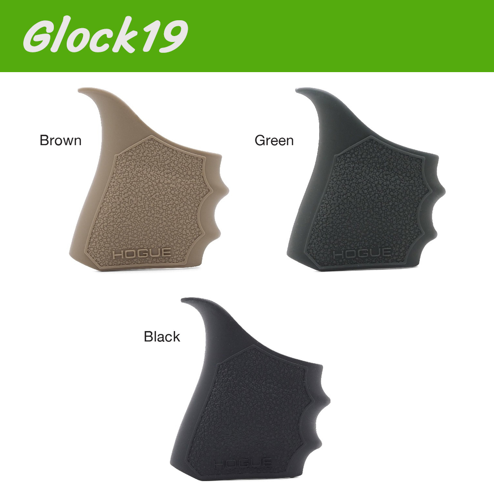 ยางหุ้มด้ามปืน H รุ่น Glock 19/17/43X