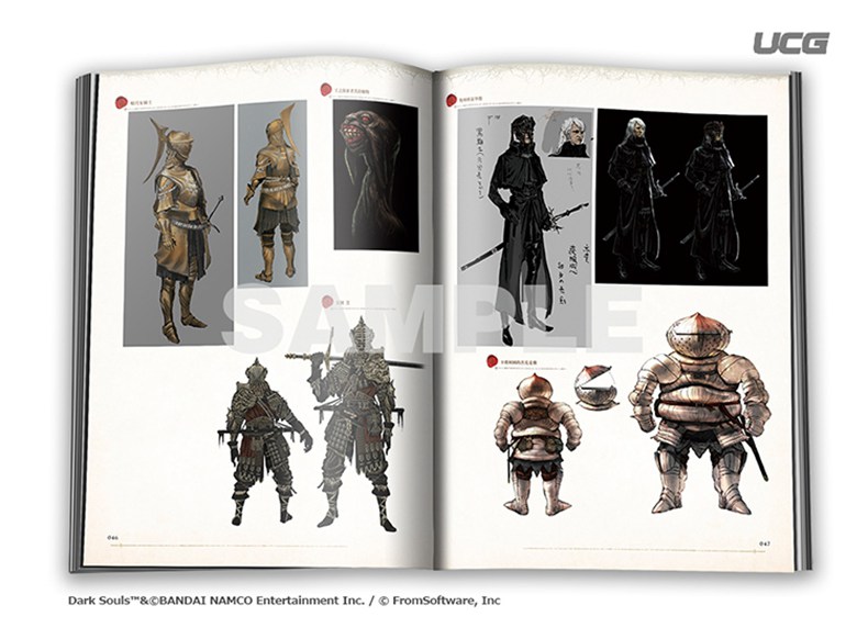 (พรีออเดอร์30วัน)Dark Souls Design Works I + II + III [แพ็กเซ็ตสามเล่ม]