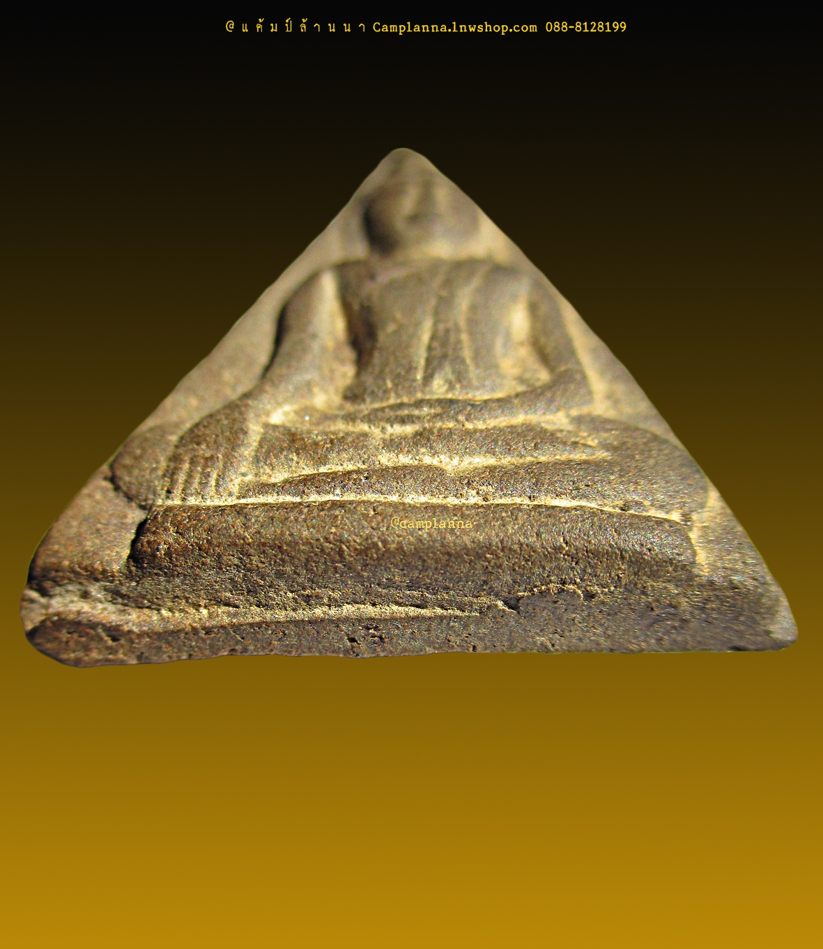 พระร่วงนั่งกรุวัดช้างล้อม เนื้อดิน 3.8x2.7 cm ศรีสัชนาลัย งดงามอลังการงานศิลป์ เก่าเก็บจากกรุ