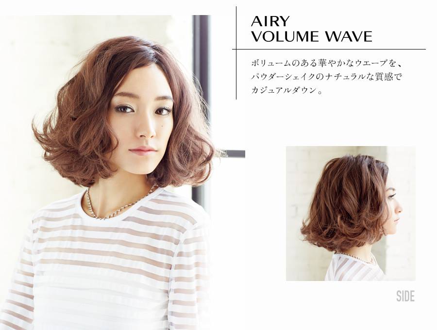 SHISEIDO STAGE WORKS POWDER SHAKE 150ml ผลิตภัณฑ์จัดแต่งทรงผมชิเซโด้ พาวเดอร์ เชค