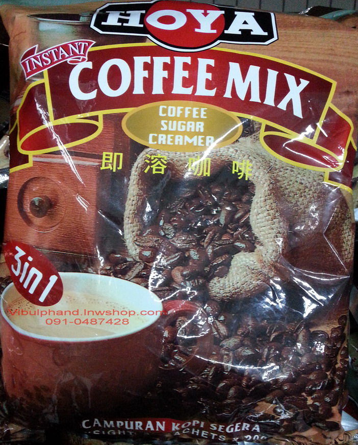HOYA COFFEE MIX 3in1 กาแฟสำเร็จรูป