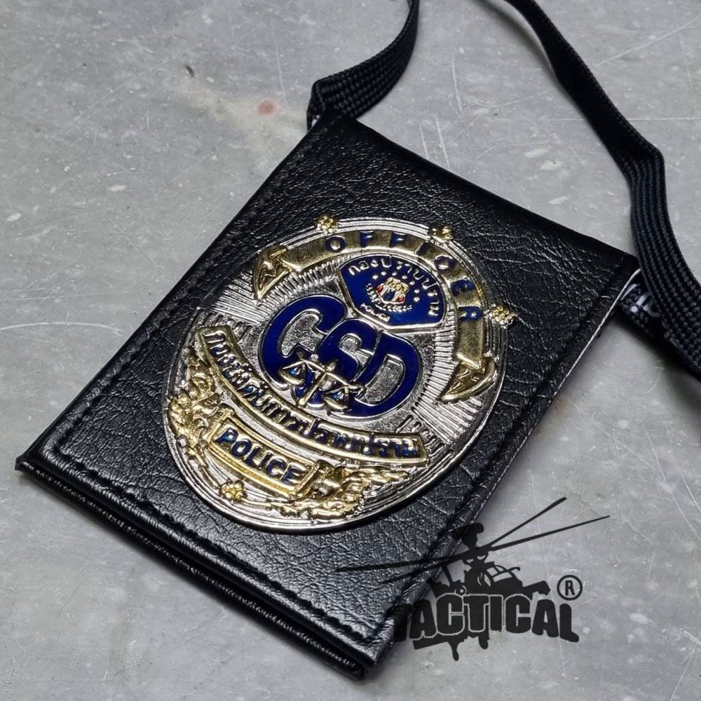 กป.บัตร CSD กองบังคับการปราบปราม