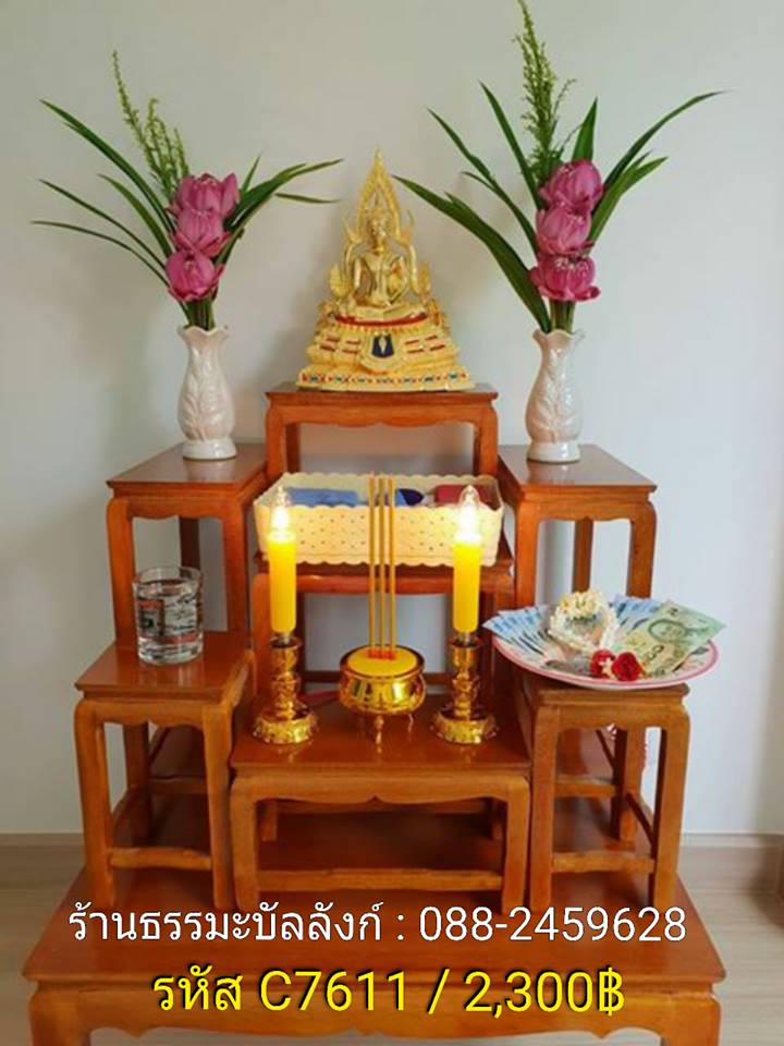 โต๊ะหมู่บูชา หมู่ 7 หน้า 6 แบบเรียบ ไม้ทุเรียน ขาตรง สีเหลืองทอง (คลิ๊กดูขนาด)