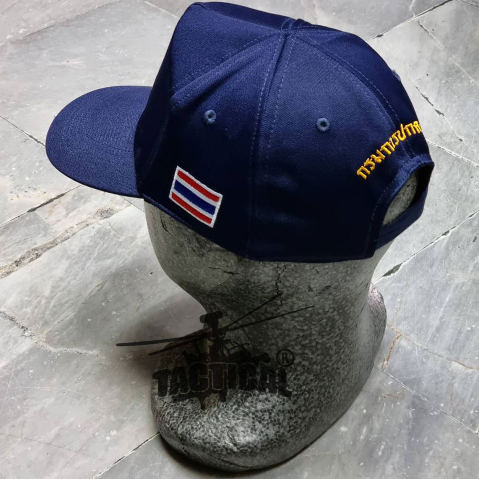 หมวกแก๊ป สิงห์กรมการปกครอง (บำบัดทุกข์ บำรุงสุข) ซิปหลัง