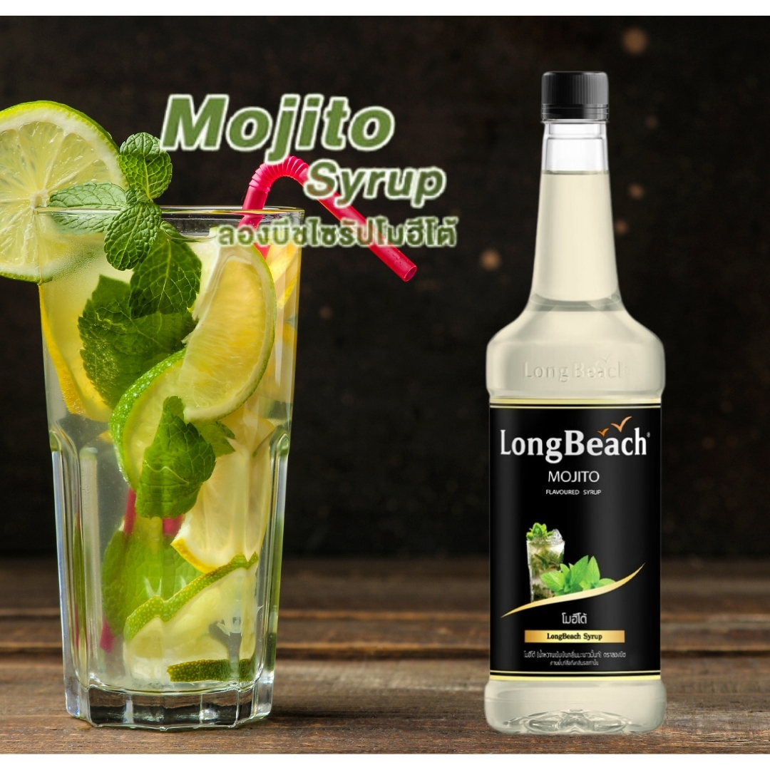 ลองบีชไซรัปโมจิโต้ ขนาด 740 มล. (LongBeach Mojito Syrup size 740 ml.) รหัส 2704
