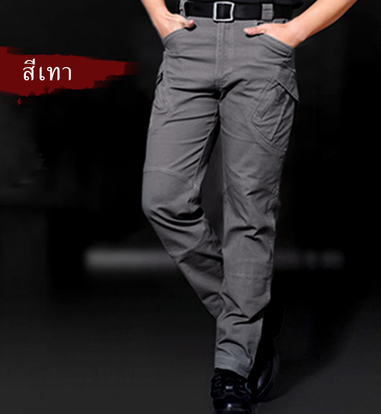 กางเกง Archon IX9 ผ้ายืด ไม่กันน้ำ (ดำ ทราย น้ำตาล เทา เขียว)