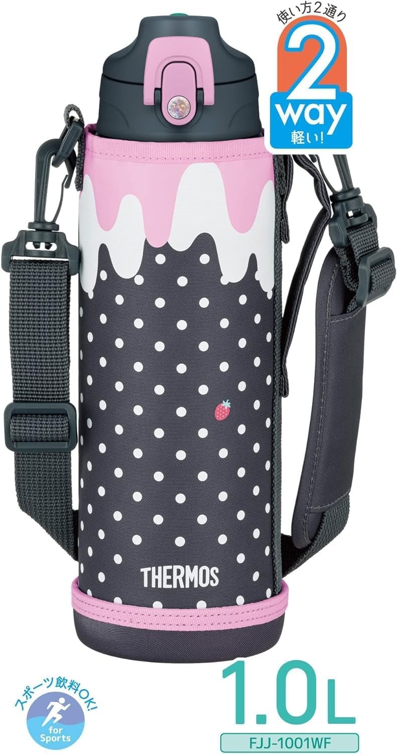 THERMOS FJJ-1001WF Vacuum Insulated 2-Way Bottle 1L สี Gray Pink เทอร์มอสกระติกน้ำกีฬาฉนวนสุญญากาศ เก็บอุณหภูมิได้ทั้งร้อนและเย็น ขนาด 1ลิตร