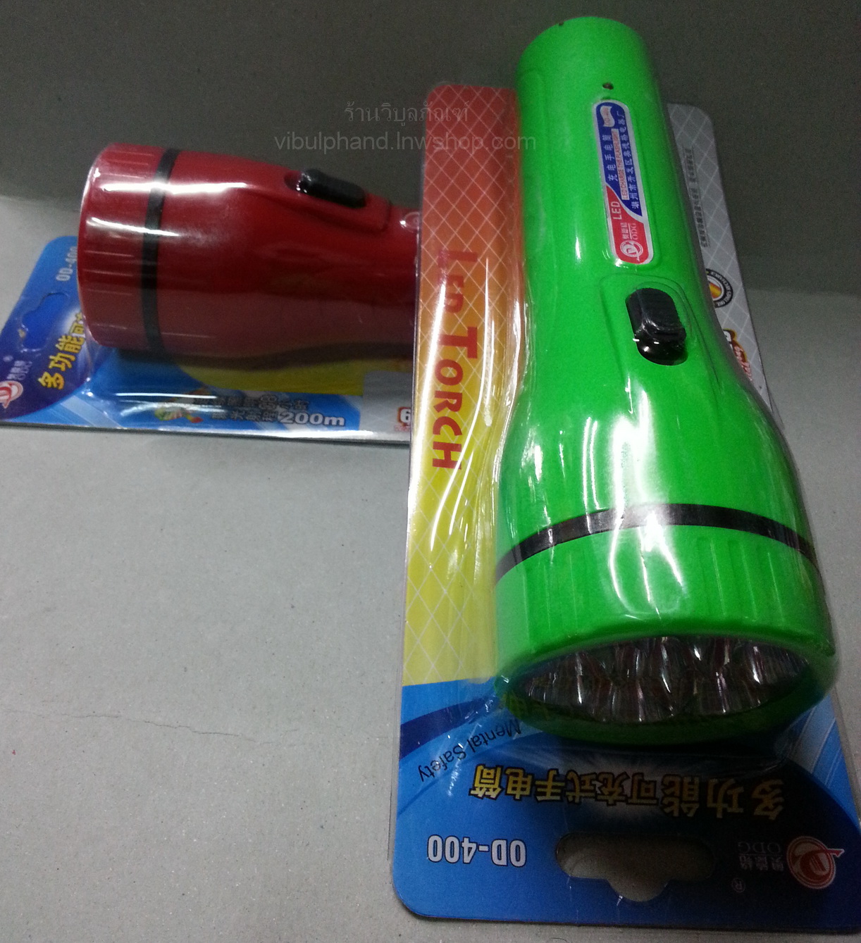 ไฟฉายชาร์จไฟบ้าน LED 7ดวง 2ระดับ 800mAh (LED Torch)