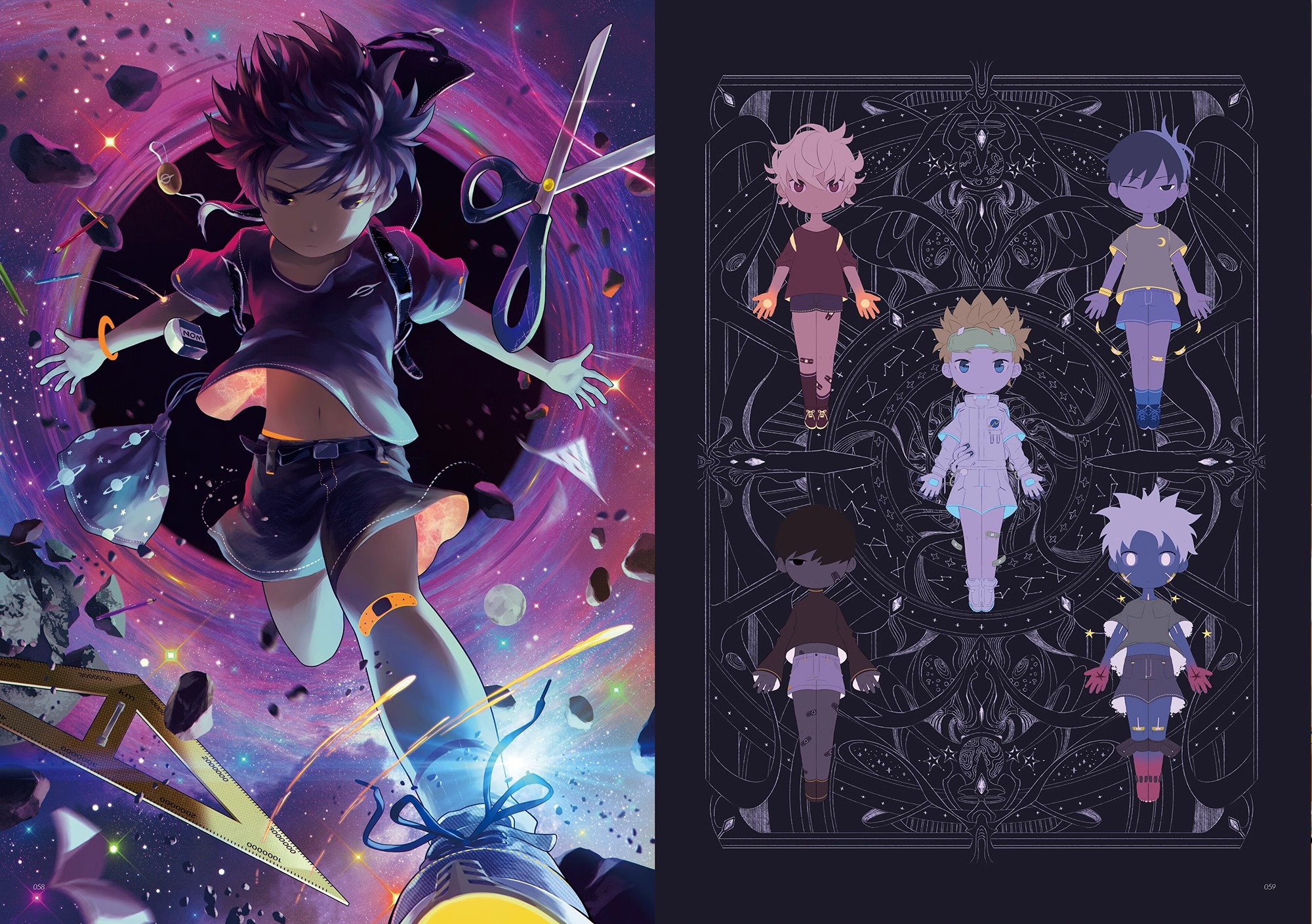 No eye brow รวมภาพวาดเล่มใหม่ล่าสุดปี 2024