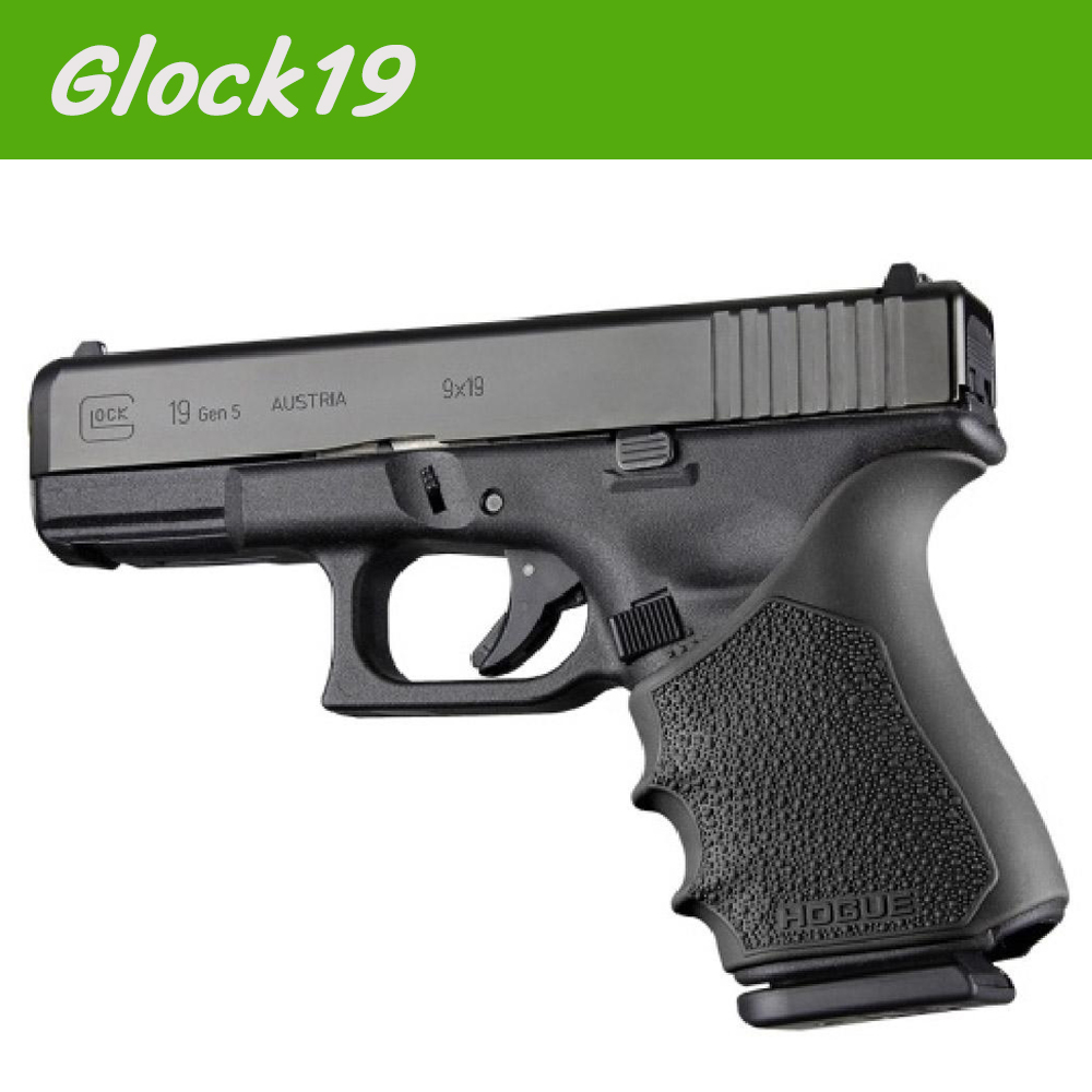 ยางหุ้มด้ามปืน H รุ่น Glock 19/17/43X