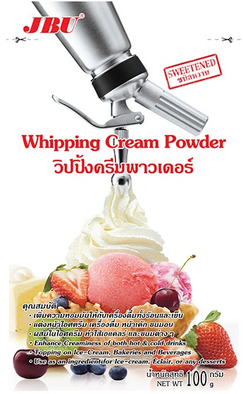 ผงวิปปิ้งครีม MOSA / Whipping Cream Powder 100 กรัม รหัส 0867