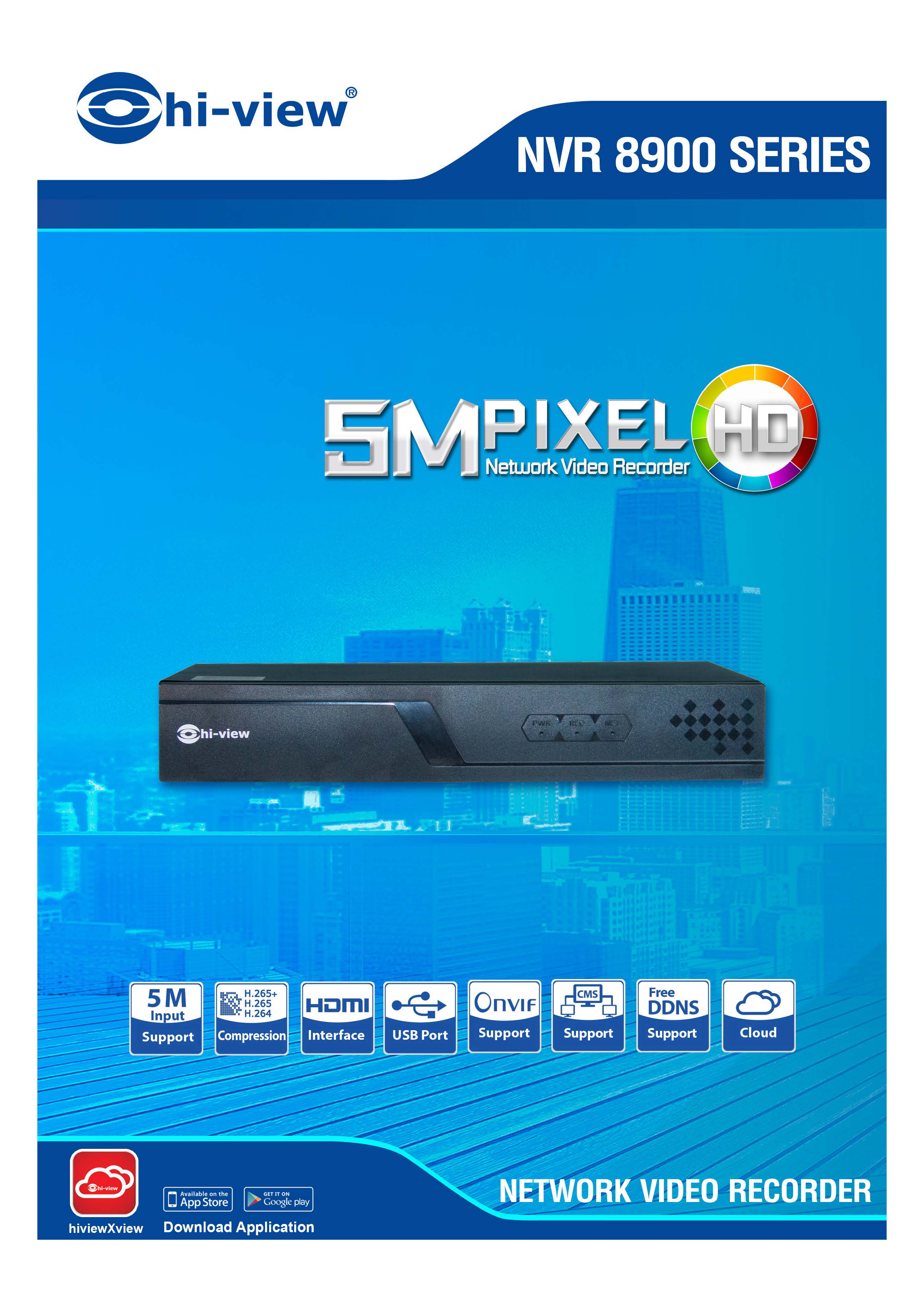 HP-8910 NVR 10 ช่อง