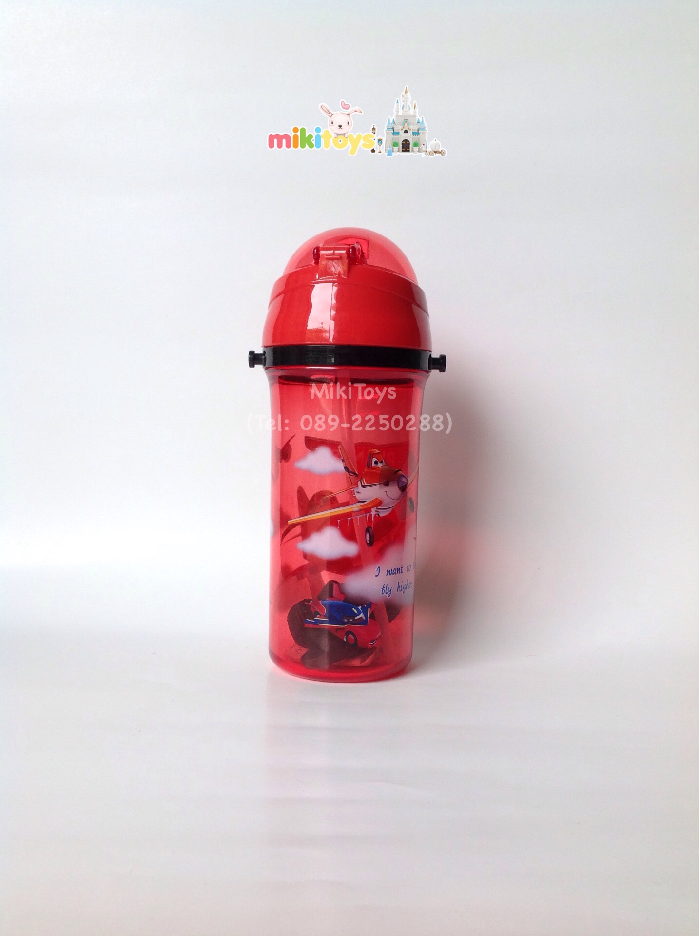 กระติกน้ำ Planes ลายเครื่องบิน(เหิรซิ่งชิงเจ้าเวหา) แบบธรรมดา ไม่เก็บอุณหภูมิ ขนาด500ml.