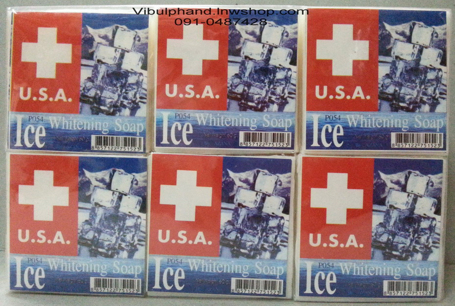 U.S.A. ICE Whitening Soap สบู่น้ำแข็งหน้าใส