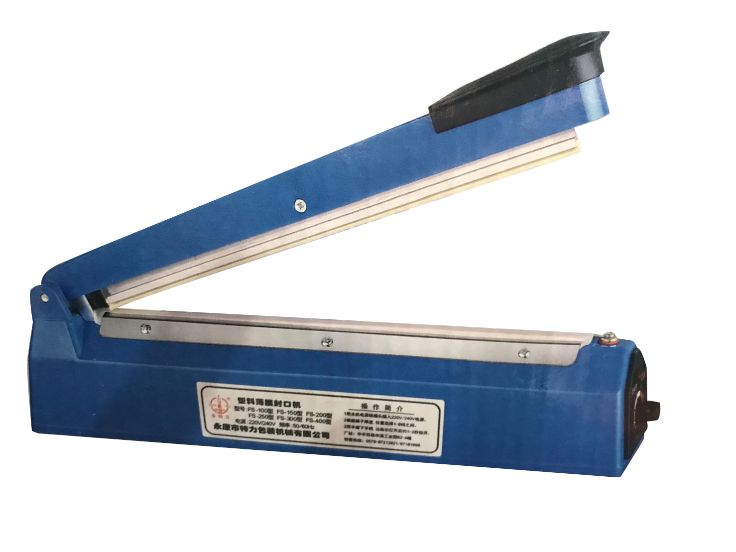 เครื่องซีลไฟฟ้าแบบกด ยาว 400 mm. สำหรับซีลถุงพลาสติก PPและ PE 1608-117