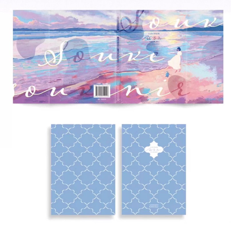 tabi Artworks - Souvenir