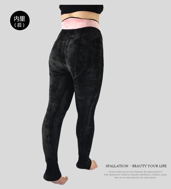 PreOrder - เลคกิ้งกันหนาว ยืดได้เยอะ ข้างในเป็นกำมะหยี่ สี : เข็มขัดม่วง / เข็มขัดชมพู / เข็มขัดเขียว