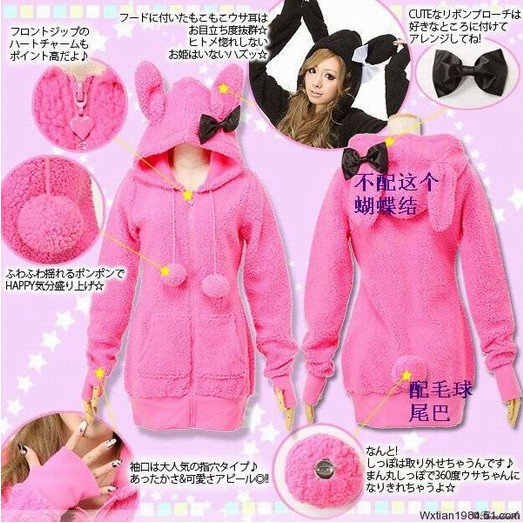 Pre Order - เสื้อกันหนาวแฟชั่น แบบน่ารัก Hood เป็นหูกระต่ายติดโบว์ : สีดำ / สีแดง / สีชมพู / สีขาว