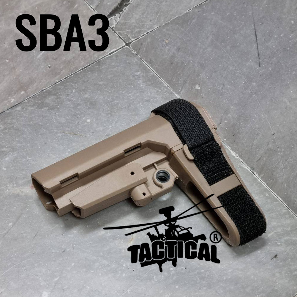 พานท้าย SBA3