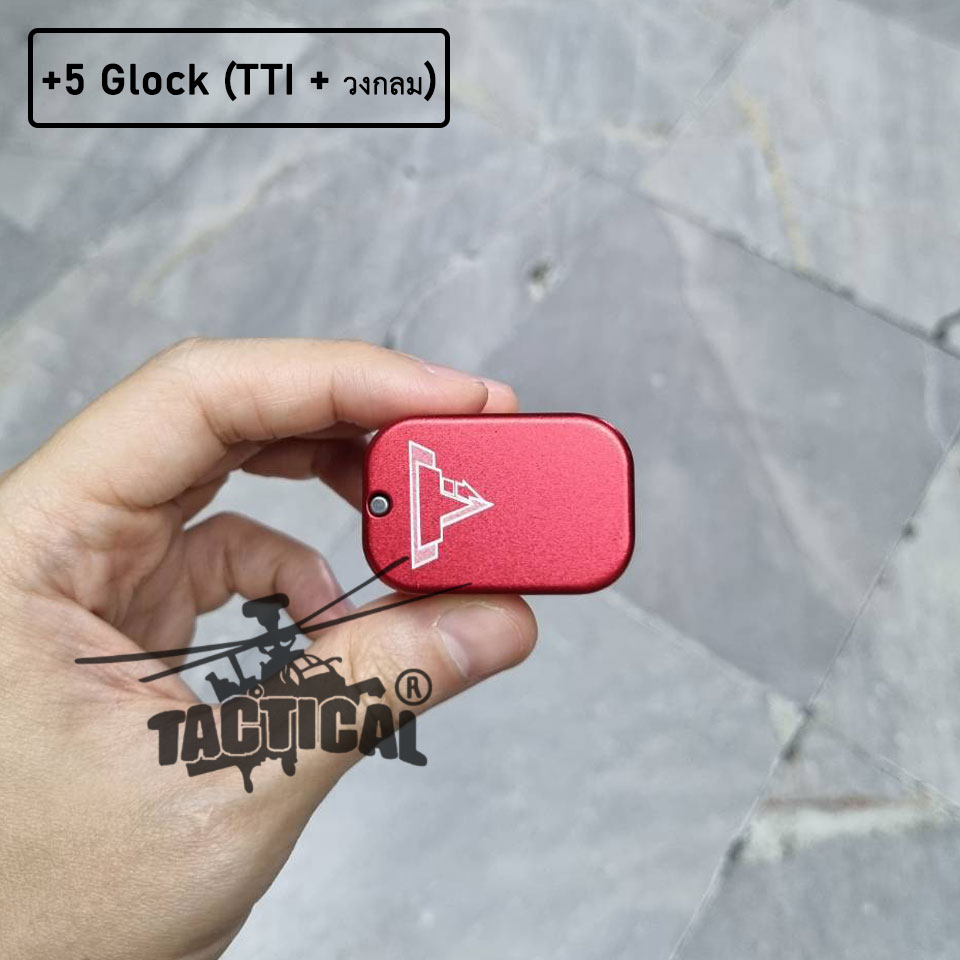 ส้นแม็ก +5 TTI - Glock 17/18/19 (Gen 1-5)