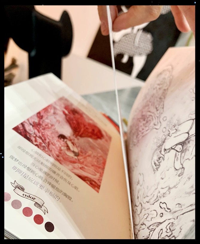 สมุดระบายสีของแม่มดสายเยียวยาค่ะ