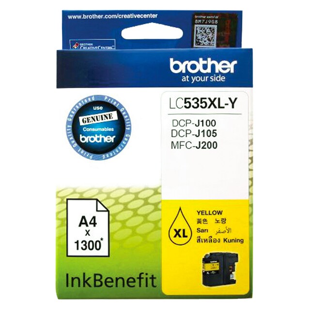 หมึกพริ้นท์เตอร์ Brother รุ่น LC535XL Y