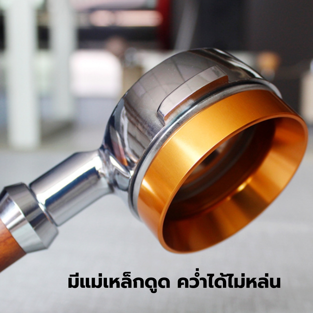 วงแหวนครอบด้ามชงกาแฟอลูมีเนียม 58 มิล มีแม่เหล็กดูด สีเหลืองทอง รหัส 2623