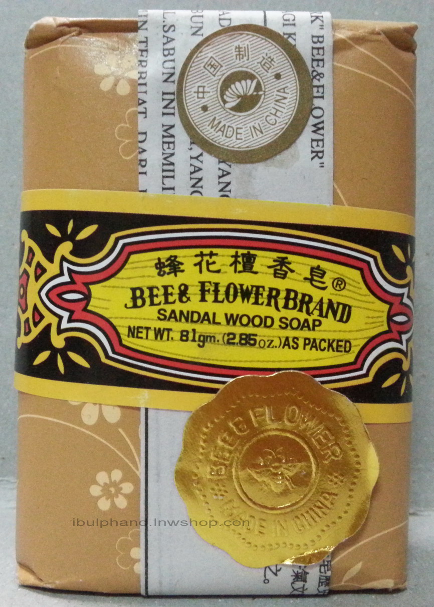 สบู่แก่นจันทร์ Bee & Flower Brand 50กรัม
