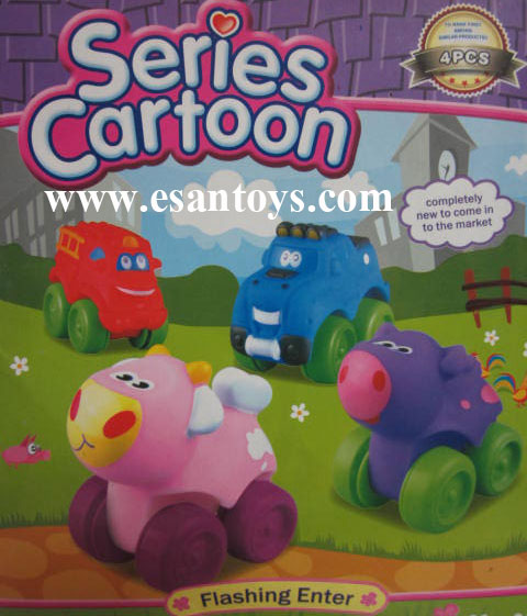 รถยางการ์ตูน