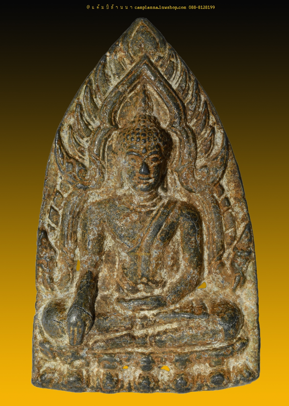 พระพุทธชินราช เนื้อชินเงิน 8x5 cm (1)